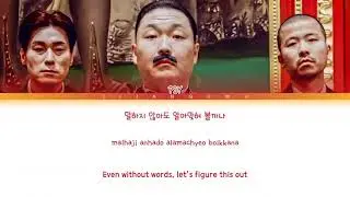 PSY - New Face (Official Lyric Video) HD