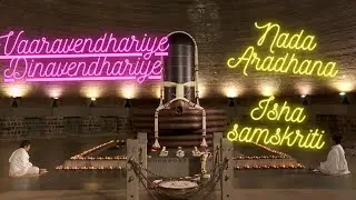 Vaaravendhariye Dinavendhariye - Basava Nada Aradhana | Isha Samskriti |  #sadhguru Wisdom of Life