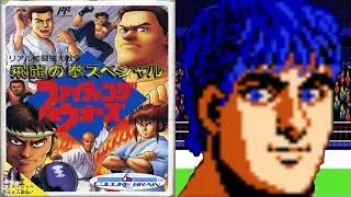 Hiryu no Ken Special - Fighting Wars - Waira - Nes Playthrough