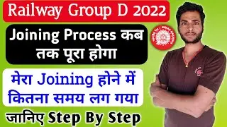 My Railway Joining Journey | Railway Group D 2022 | Joining Process पूरा कब होगा | Vicky Raj Railway