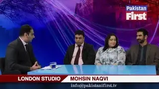 Pakistanfirst TV   First Show, Part1