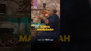 После этого муж все понял! Елена Маньенан | Личный #подкаст