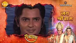 Best Collection from Ramayan | श्री रामचरण के सुखद स्पर्श से