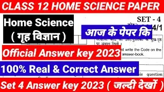 cbse class 12th home science answer key 2023 | class 12 home science answers key 2023 | class 12