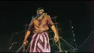 Karnan Film Fans Celebration