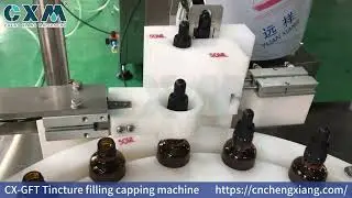 Dropper bottle filling machine | 60ml e-liquid dropper bottle