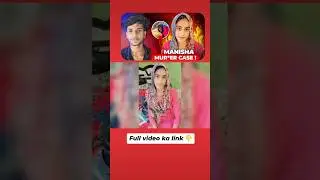 Manisha Rape Case Explained: Hidden Truth & Media Manipulation