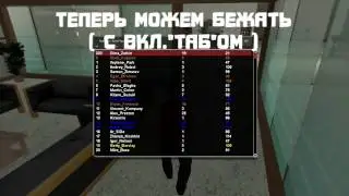 Небольшой баг с работами для master-cheat.ucoz.ru