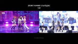 SECRET NUMBER (시크릿넘버) 'TAP' Different Lineup Comparison 