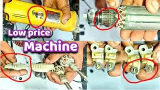 New Machine Armature damage , Heating , Bearing damage problem , 801 Angle grinder machine repair