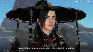 【逆水寒直播囉】我要拿冰火下卷