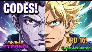 Коды Anime Eternal за сентябрь 2025 г. ⚠️Новые⚠️ ВСЕ РАБОЧИЕ Коды Anime Eternal Roblox 2025