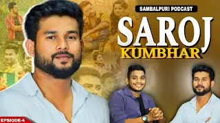 Saroj Kumbhar Podcast With #Sagar Kumar podcast #