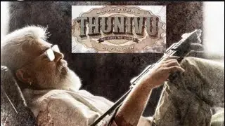 🤩 Thunivu trailer 2 💵 Gangstaa song 🔥 AK61💕 ||thunive movie.....#துனிவு