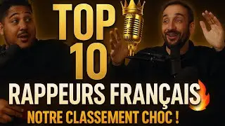LE TAMS :  TOP 10 TOTALEMENT SUBJECTIF DU RAP FR