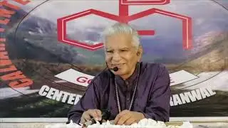 Bishop Samuel Hasrat-Topic: Kingdom(Asman ki Badshahi)