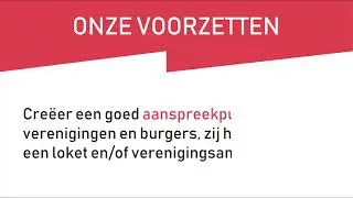 Beleidstip 3 voor lokale beleidsmakers  -  Belemmer niet, maar ondersteun