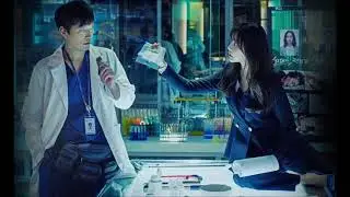 Investigation Couple unreleased background music (edited)