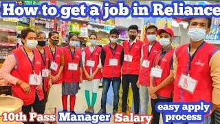 reliance supermarket job bangalore india