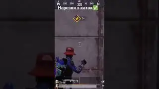 #fypシ #new #pubg #pubgmobile #rge #reg #пабг #fyp