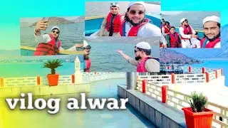 vilog alwar #rajasthan 🔥#(silicide) #subhanallah #madarismedia #👉huzefa9625 Instagram id 👈