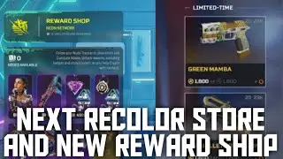 Apex Legends : Next Recolor Store And New Reward Shop | S17