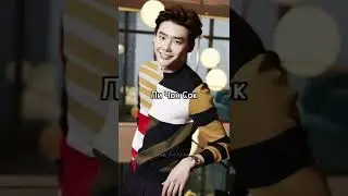 Самые высокие актеры Кореи 185+ / Korea 's tallest actors 185+ #kactors
