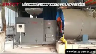 Biomass Burner Perfectly Connected to 6-Ton Boiler | Quick Installation Showcase