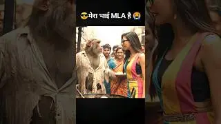 Monkey Saved by MLA | Police Hit Street Vendor Monkey Frying Puris | Animated Drama