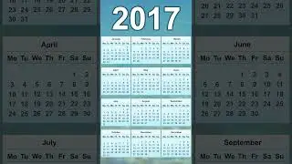 2017 Calendar