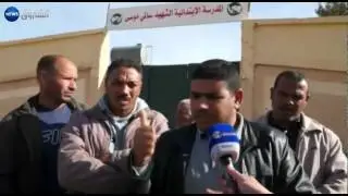 المسيلة: أولياء التلاميذ يطالبون بطرد من أساتذة من أساتذة ابتدائية سالمي موسى