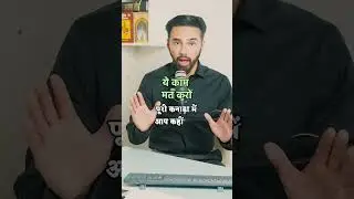 Do not do this job  #news #updates #canada #toronto #daily #hindi
