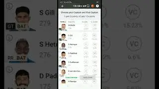 RR vs GT dream 11 team || RR vs GT dream 11 prediction 2022