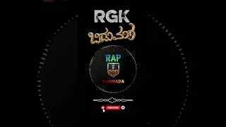 Rap God Kannada | Don&rsquo;t Trust Anyone | Real Kannada Rap | #shorts
