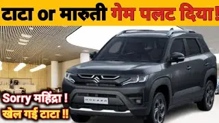 Tata&ndash;Maruti ने Mahindra को फंसा दिया!🔥Best Selling Car Brands in 2025 | 2025 Car Sales Report 