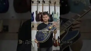 Какую гитару выбрать?🤔 #guitar #инструмент #гитара #eart #stratocaster #batonrouge #fender #music