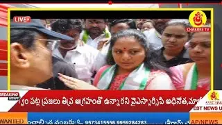 LIVE:Jagruthi President Kalvakuntla Kavitha participating in Group 1 aspirants protest at Gunpark