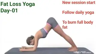 Fat burning yoga fat Loss Yoga day-01 daily yoga class