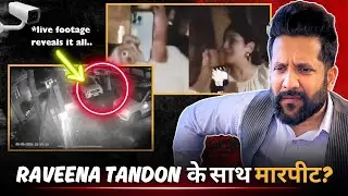 Raveena Tandon Bandra Incident: Drunk or Framed? The Full Story | Peepoye