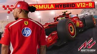 ⚡CORSA ALLA CIECA! FERRARI V12 NELLA NEBBIA⚡#SimRacing #AssettoCorsa #F1 #FerrariV12 #Leclerc