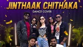 Jinthaak Dance Cover 💃 | Dhamaka | Ravi Teja | Sunita Xpress