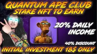 LOW INVESTMENT | STAKE TO EARN | QUANTUM APE CLUB QUICK REVIEW | NEW STAKE TO EARN | TAGALOG REVIEW