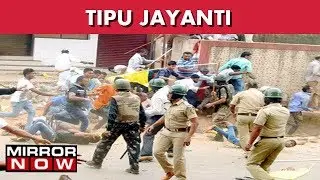 Tipu Jayanti Celebrated Across Karnataka, Protestors Pelt Stones At Buses I The News