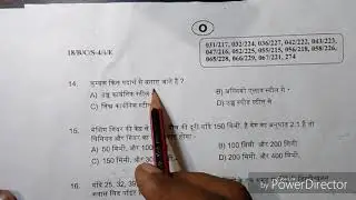 Workshop calculation and science Answer key 2018, IV SEMESTER