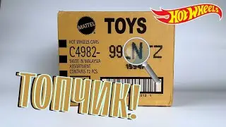 Новый кейс N 2024 Hot Wheels! Обзорчик!