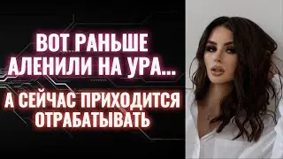 Бебебе... вот тебе 5 пунктов!