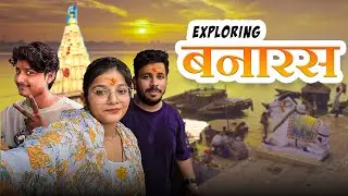Exploring city of lord Mahadev😍❤️ #trakulthesiblings #varanasi #kashivishwanath #kashi