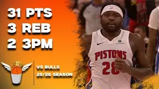 Isaiah Stewart Career High 31 Points vs Bulls Full Highlights! (1/7/2026)