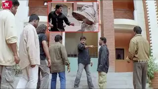 Chiranjeevi Telugu Ultimate Action Fight Scene | Telugu Action Scene | @TeluguVideoZ