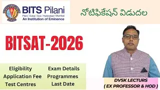 BITSAT 2026 Admission Notification | Full Information